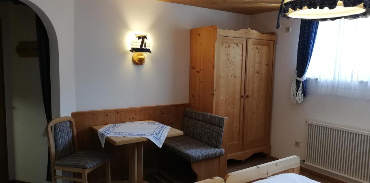 Ferienwohnungen Kirchler Vorderlanersbach Zewnętrze zdjęcie